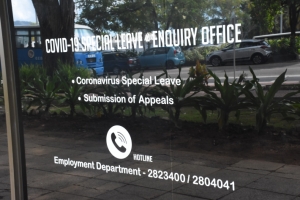 The new office is located on the ground floor of the Independence House next to the Immigration and Civil Status Customer Service office